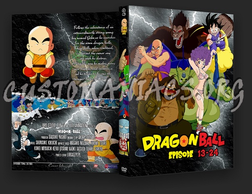 Dragon Ball dvd cover