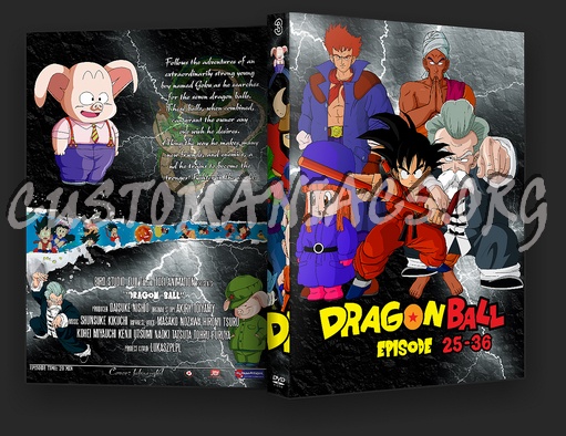 Dragon Ball dvd cover