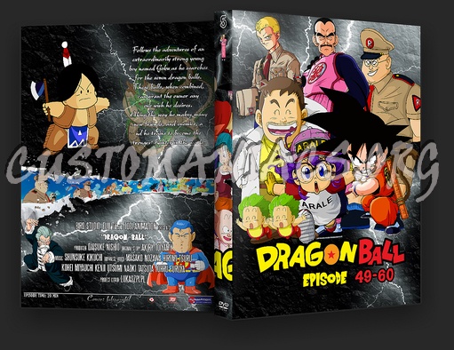 Dragon Ball dvd cover