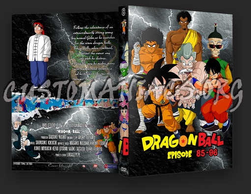 Dragon Ball dvd cover