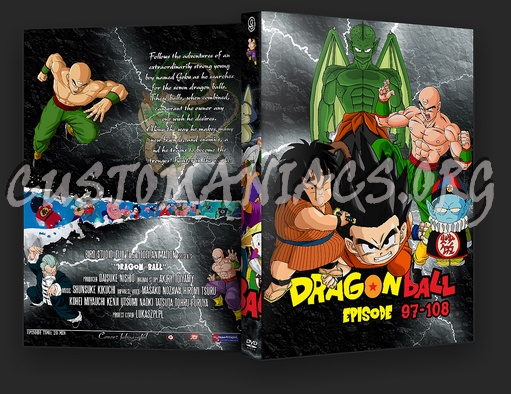 Dragon Ball dvd cover