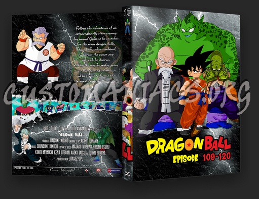 Dragon Ball dvd cover