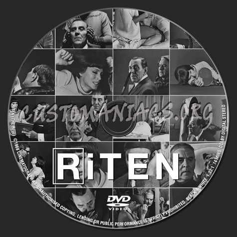 Riten (The Rite) dvd label