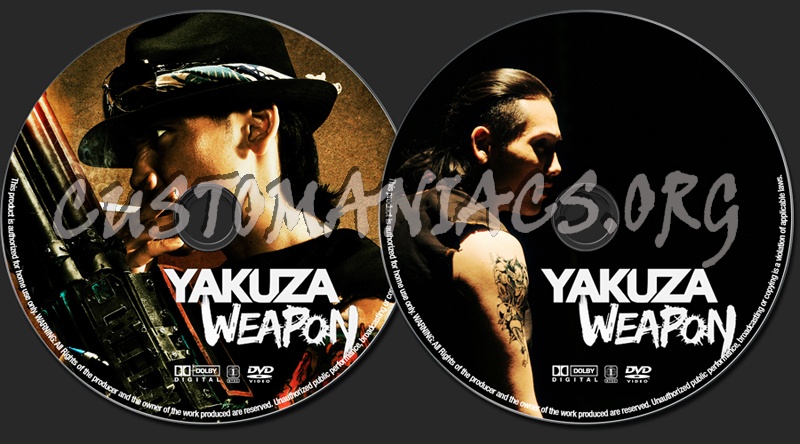 Yakuza Weapon dvd label