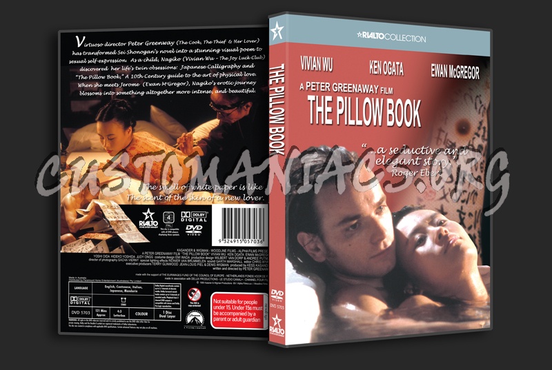 The Pillow Book dvd cover