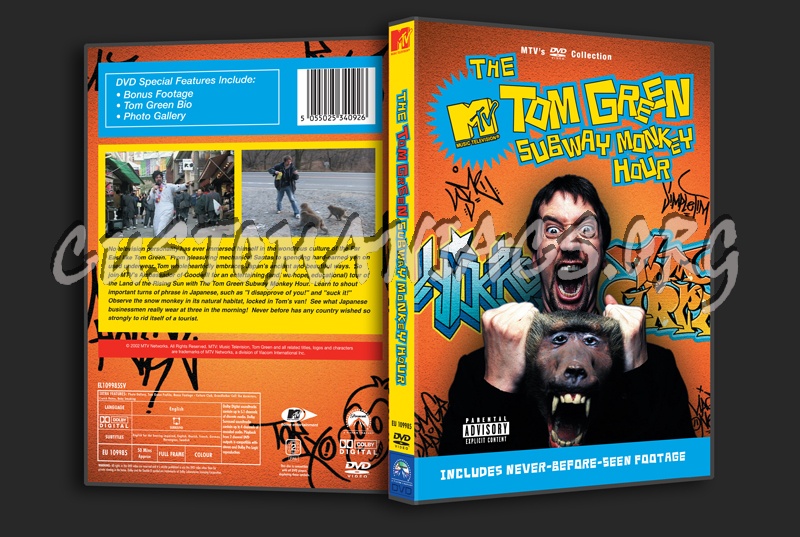 The Tom Green Subway Monkey Hour dvd cover