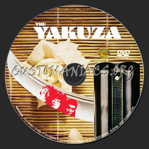 The Yakuza dvd label