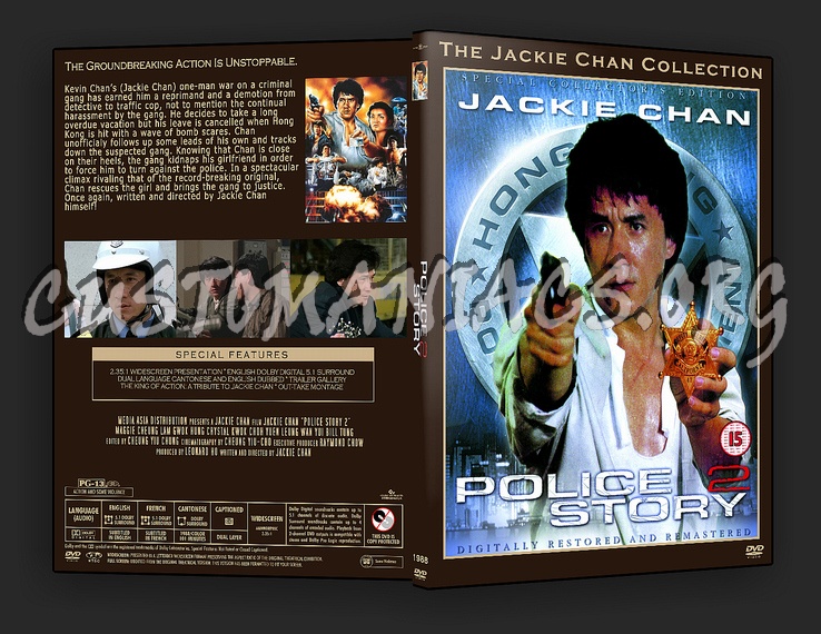 Police Story 2 