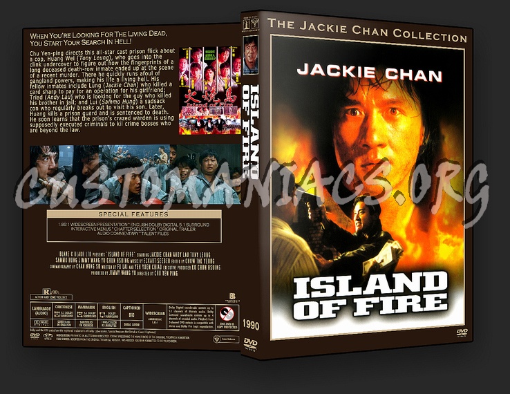 Island Of Fire dvd cover