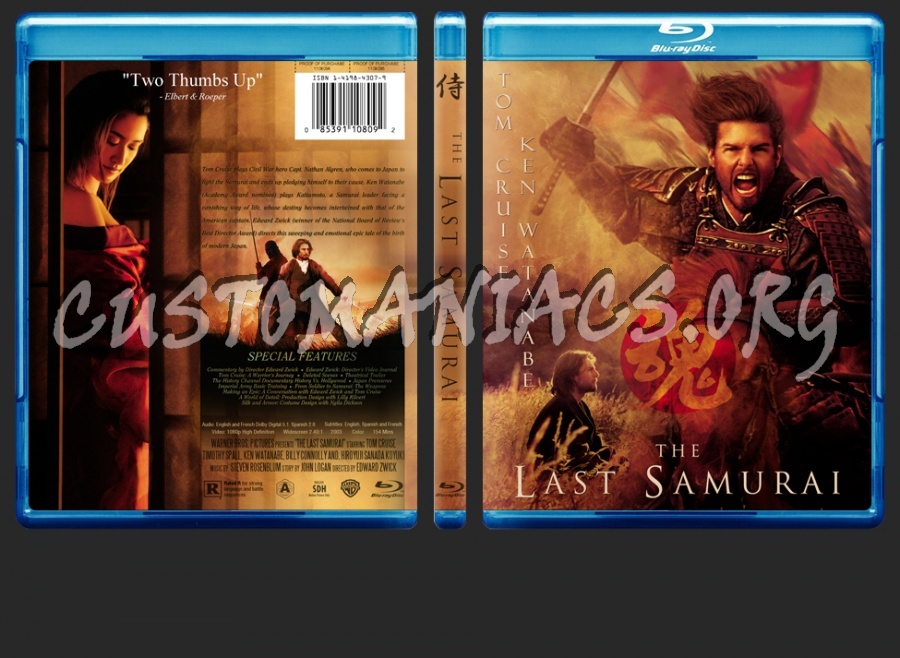 The Last Samurai blu-ray cover