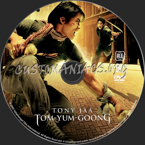 Tom yum goong dvd label