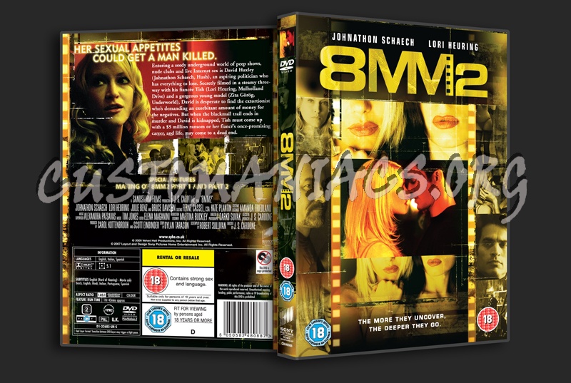 8mm 2 dvd cover