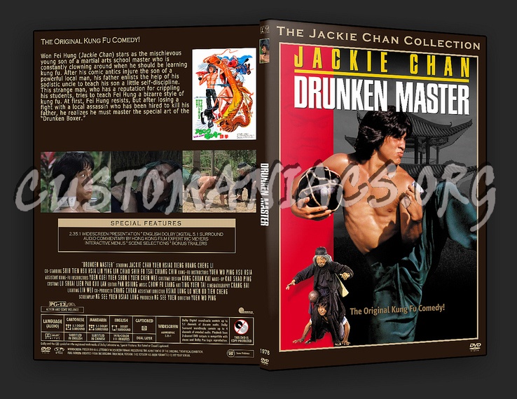 Drunken Master 