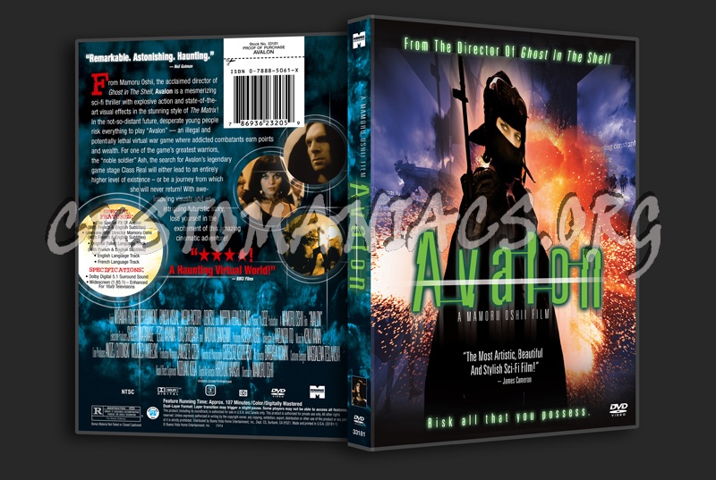 Avalon dvd cover