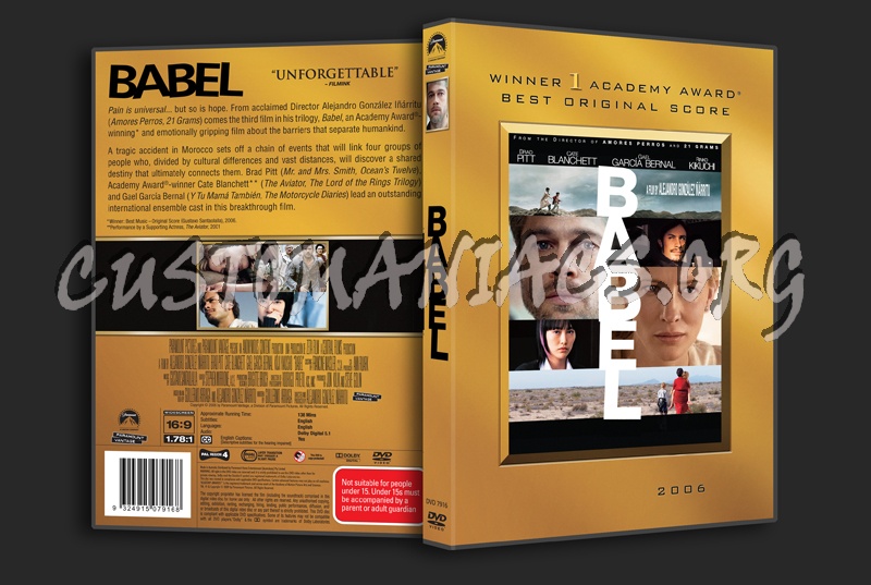 Babel dvd cover