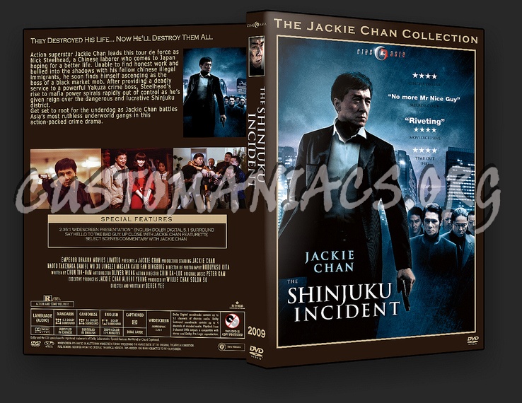 The Shinjuku Incident dvd cover