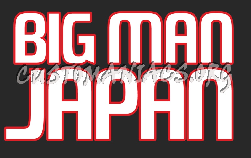 Big Man Japan 