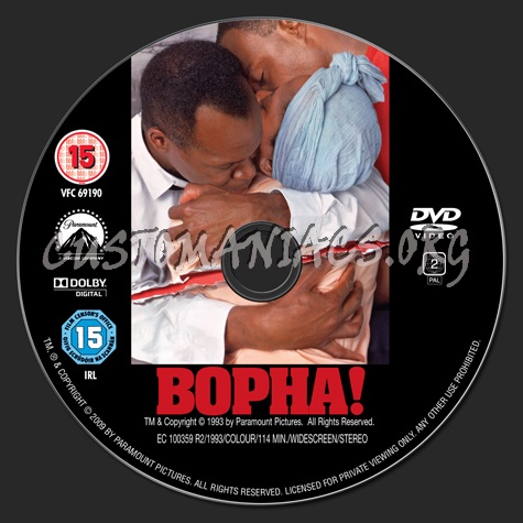 Bopha! dvd label