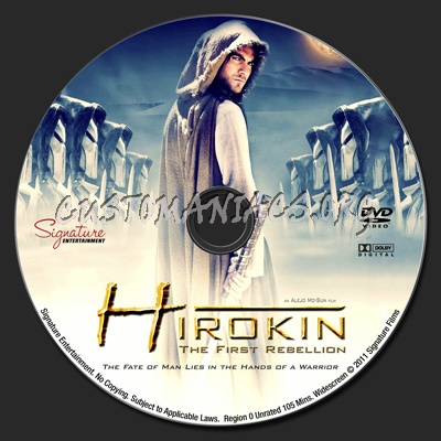 Hirokin : The Last Samurai dvd label