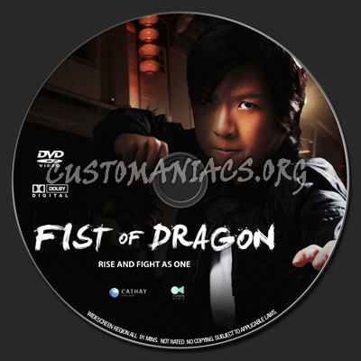 Fist of Dragon dvd label