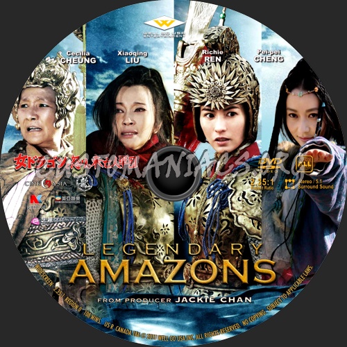 Legendary Amazons (2011) dvd label