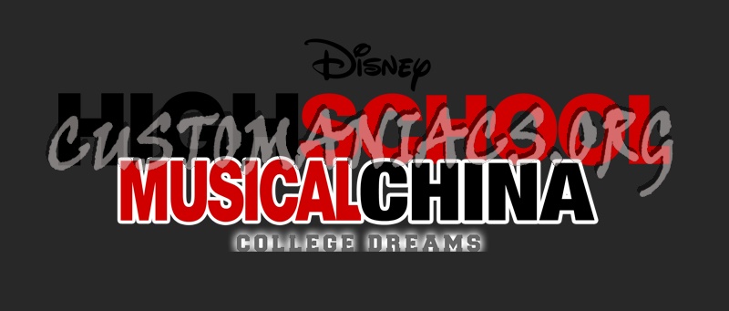 High School Musical China 