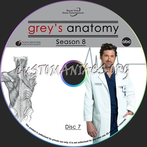 Grey's Anatomy Season 8 dvd label