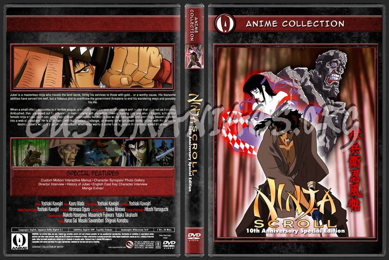 Anime Collection Ninja Scroll 10th Anniversary Special Edition dvd cover