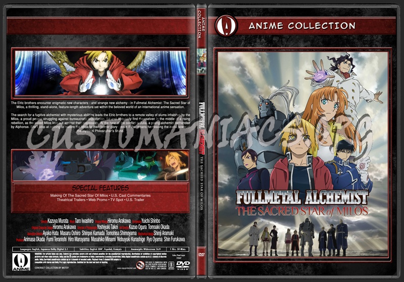 Anime Collection Full Metal Alchemist The Sacred Star Of Milos 