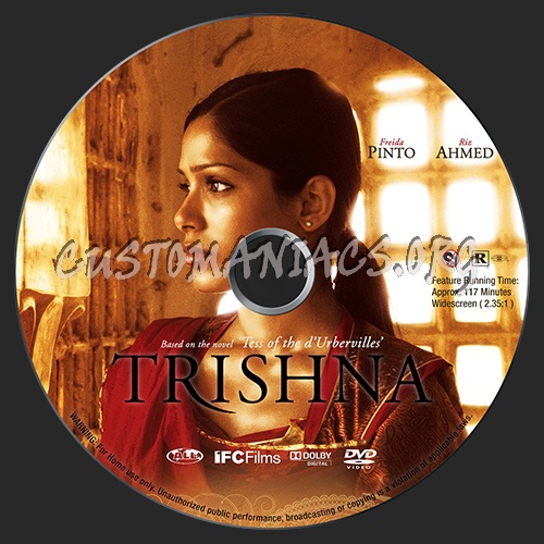 Trishna dvd label