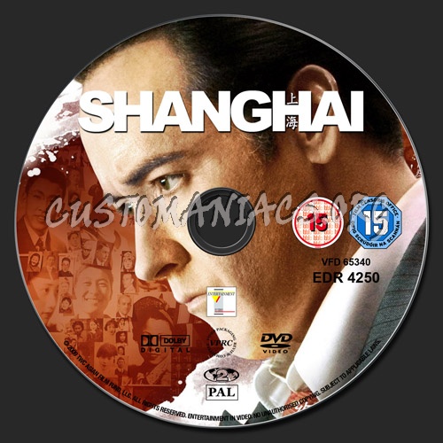 Shanghai dvd label