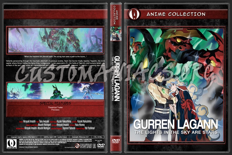 Anime Collection Gurren Lagann The Lights In The Sky Are Stars dvd cover