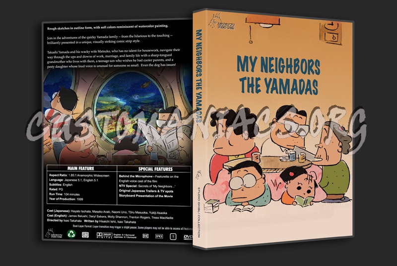 My Neighbors The Yamadas dvd cover