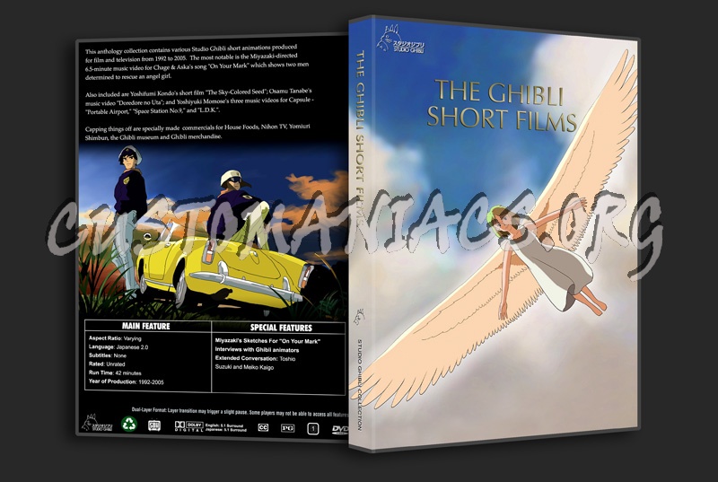 The Ghibli Short Films dvd cover