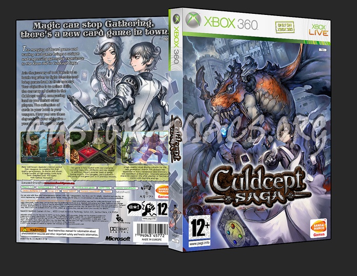 Culdsept saga dvd cover