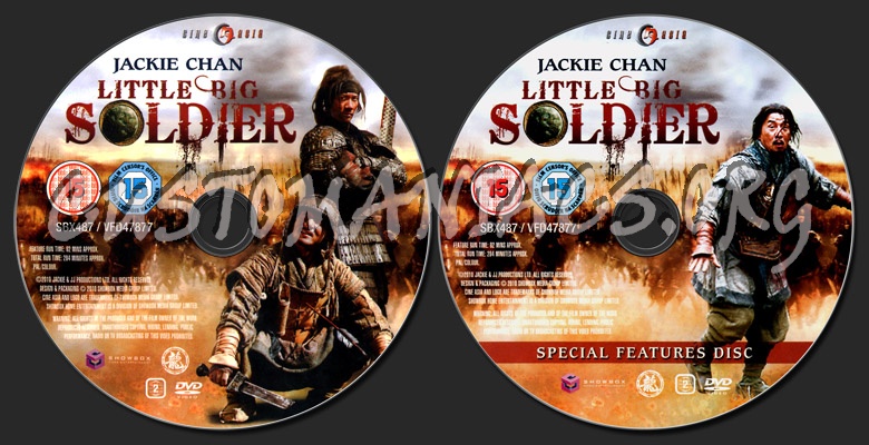 Little Big Soldier dvd label