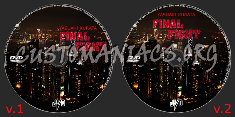 Final Fight aka Bloodfight dvd label