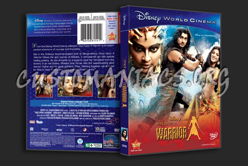 Once Upon A Warrior dvd cover