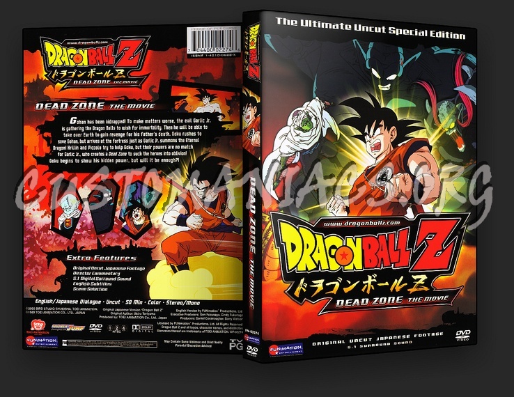 Dragon Ball Z Movie Dead Zone Dvd Cover Dvd Covers Labels By Customaniacs Id 178606 Free Download Highres Dvd Cover