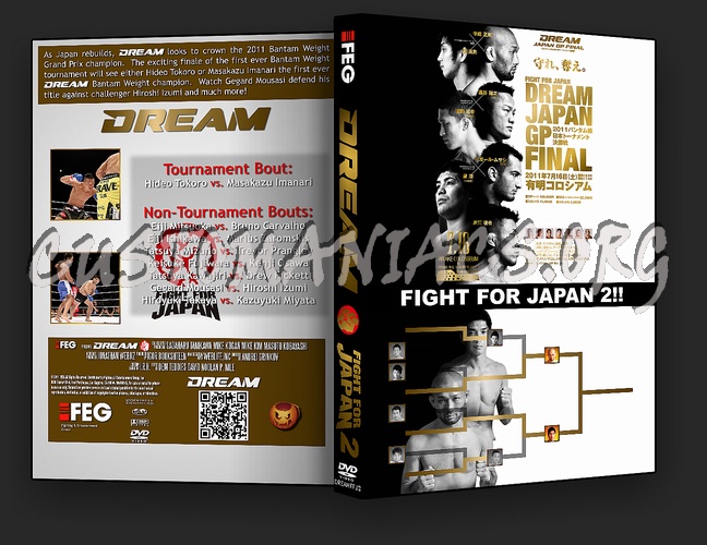 Dream Fight For Japan 2 dvd cover