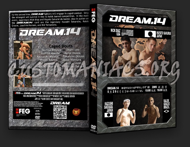 Dream 14 dvd cover