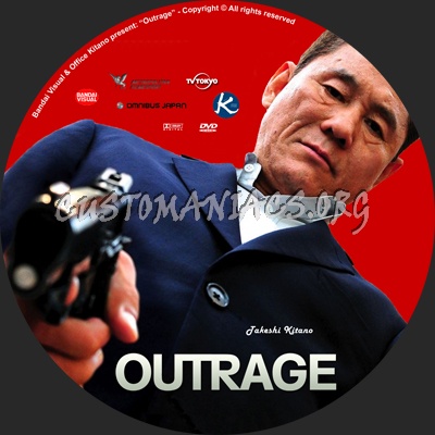 Outrage dvd label