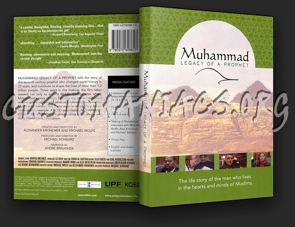 Muhammad Legacy of a Prophet dvd cover