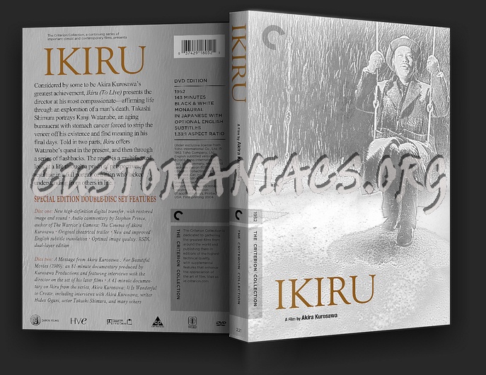 221 - Ikiru dvd cover