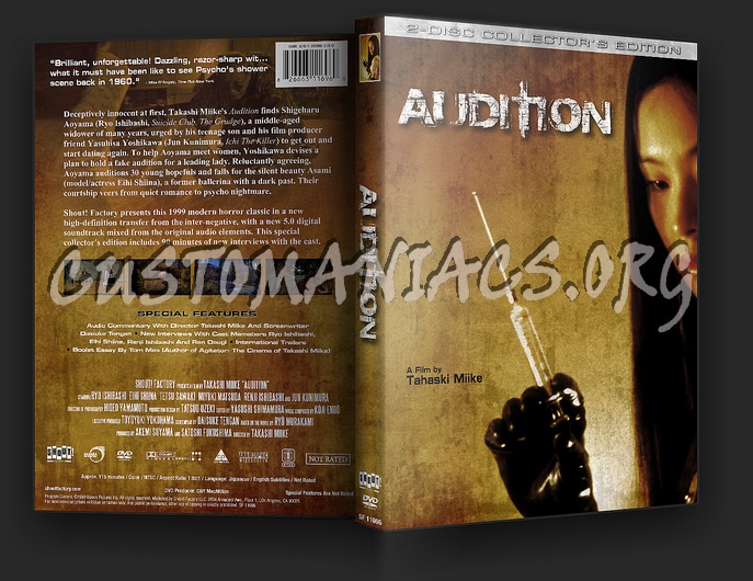 Audition dvd cover