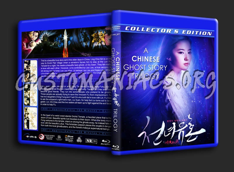 A Chinese Ghost Story Trilogy blu-ray cover