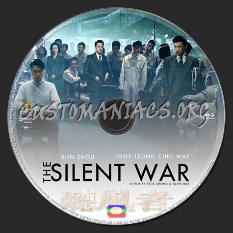 The Silent War blu-ray label - DVD Covers & Labels by Customaniacs, id ...