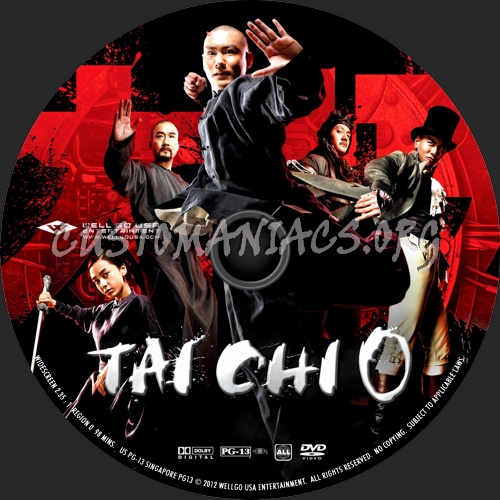 Tai Chi Zero (2012) dvd label