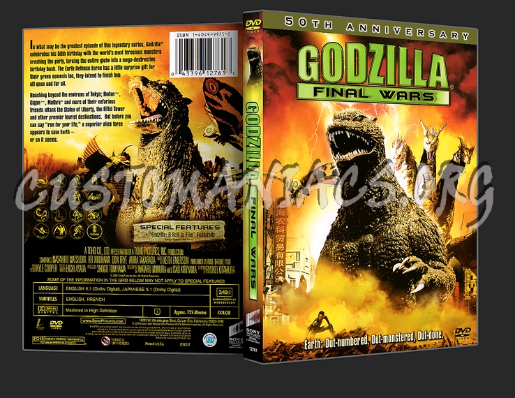 godzilla final wars dvd