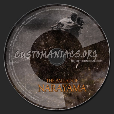 645 - The Ballad of Narayama dvd label